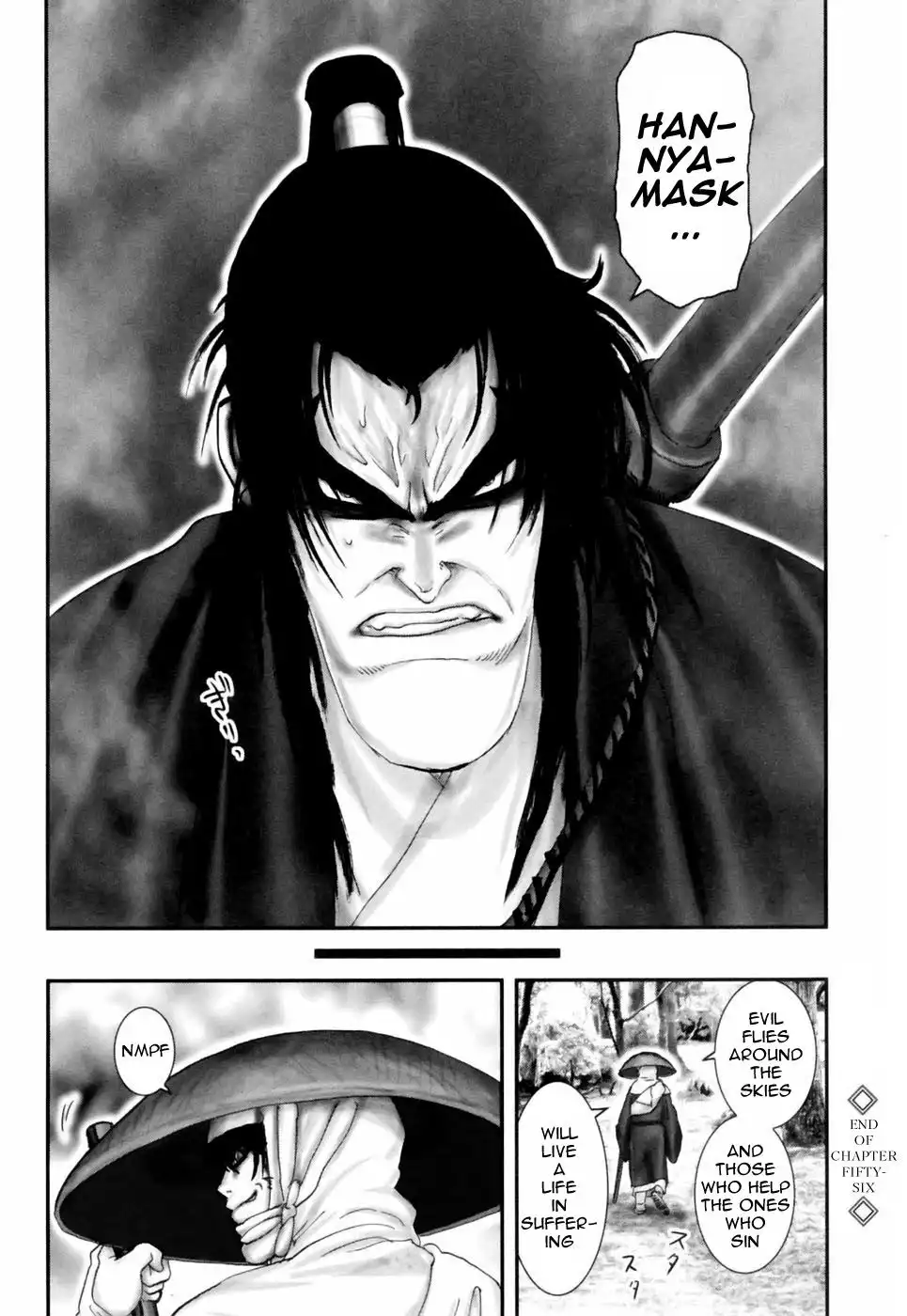 YM Yagyuu Ninpouchou Chapter 56 19